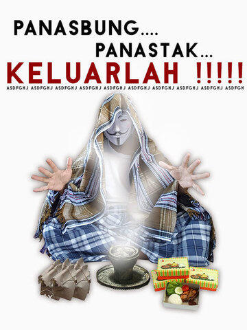 Kata Panastak & Panasbung atau Cebong & Kadrun Ada Singkatannya