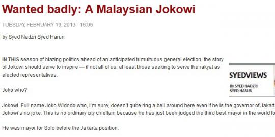pWayo.jpg