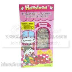 hamsfood300gr.jpg