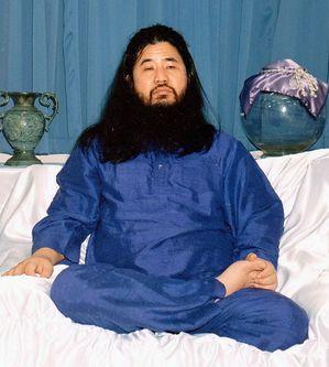 Aum-Shinrikyo.jpg