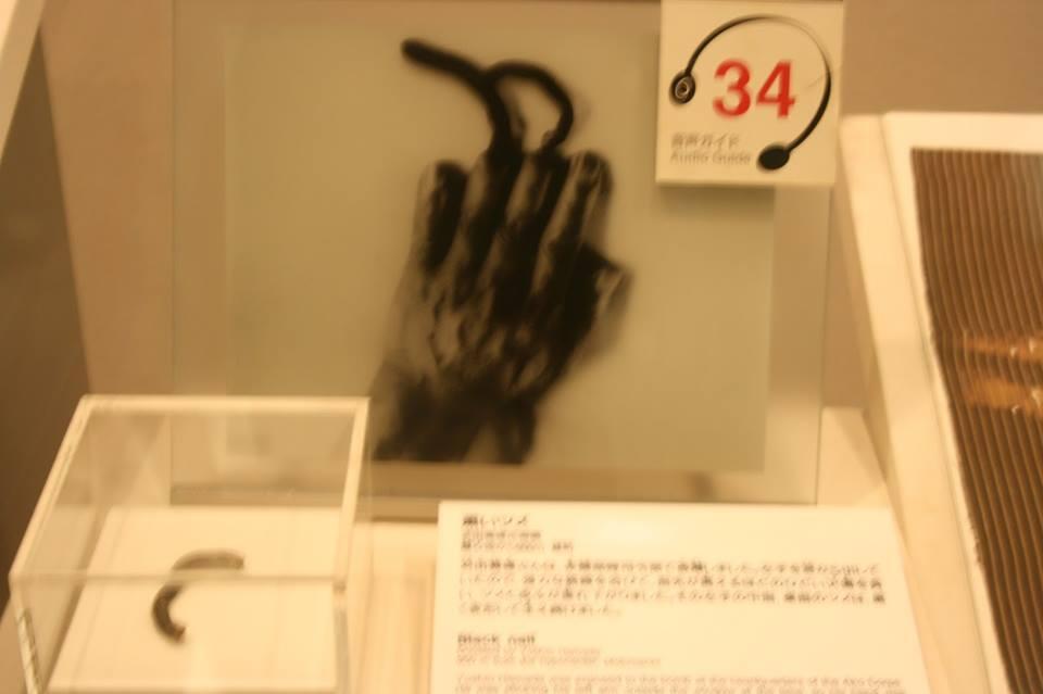 Sadako Sasaki & Seribu Bangau Kertas