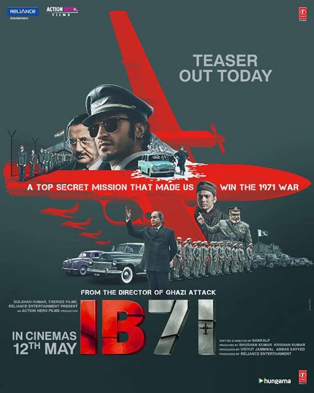 IB 71 (2023) Subtitle Indonesia