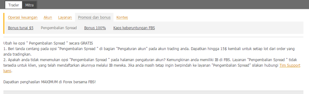76875580a72d141b517881fda33b2871.png