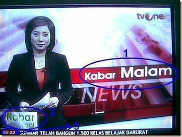 Mengenang Masa Kejayaan TV One Memang Beda