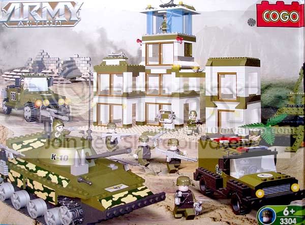 CogoArmy3304.jpg