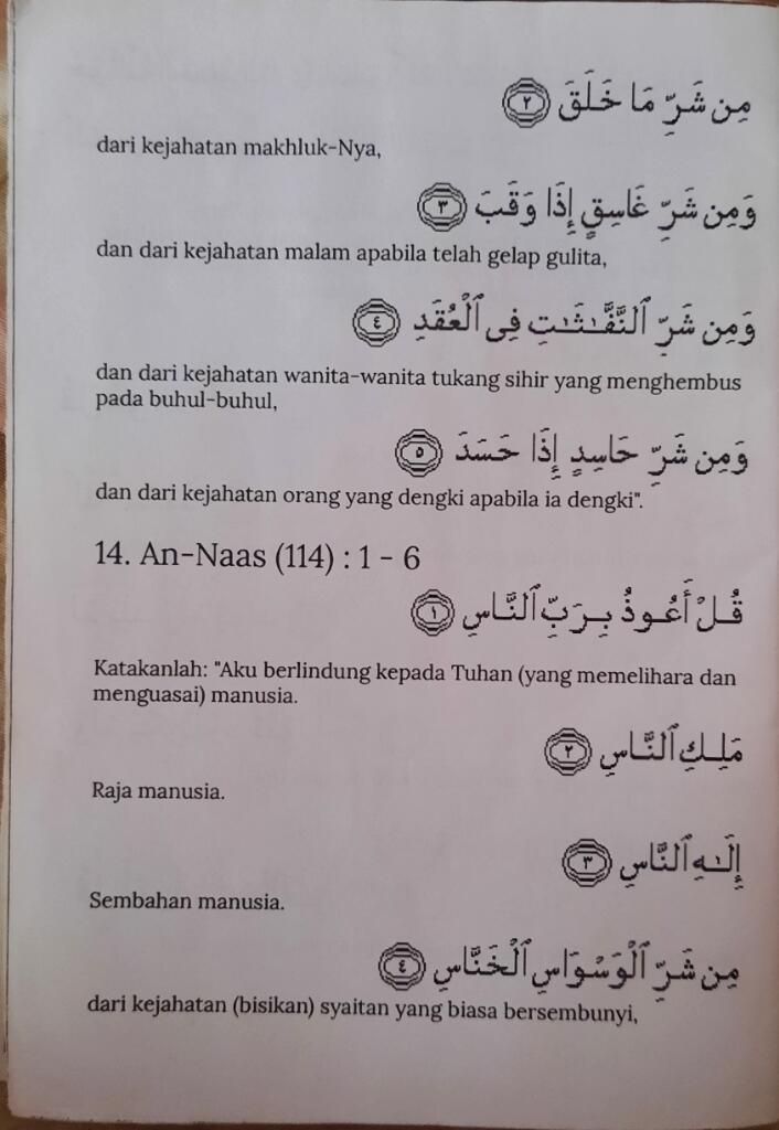 Jadwal Rutinku