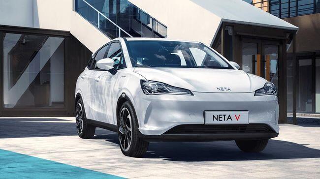 Neta Bawa 5 Model Mobil Listrik ke GIIAS 2023