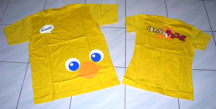 kaos_chocobo_kuning.jpg