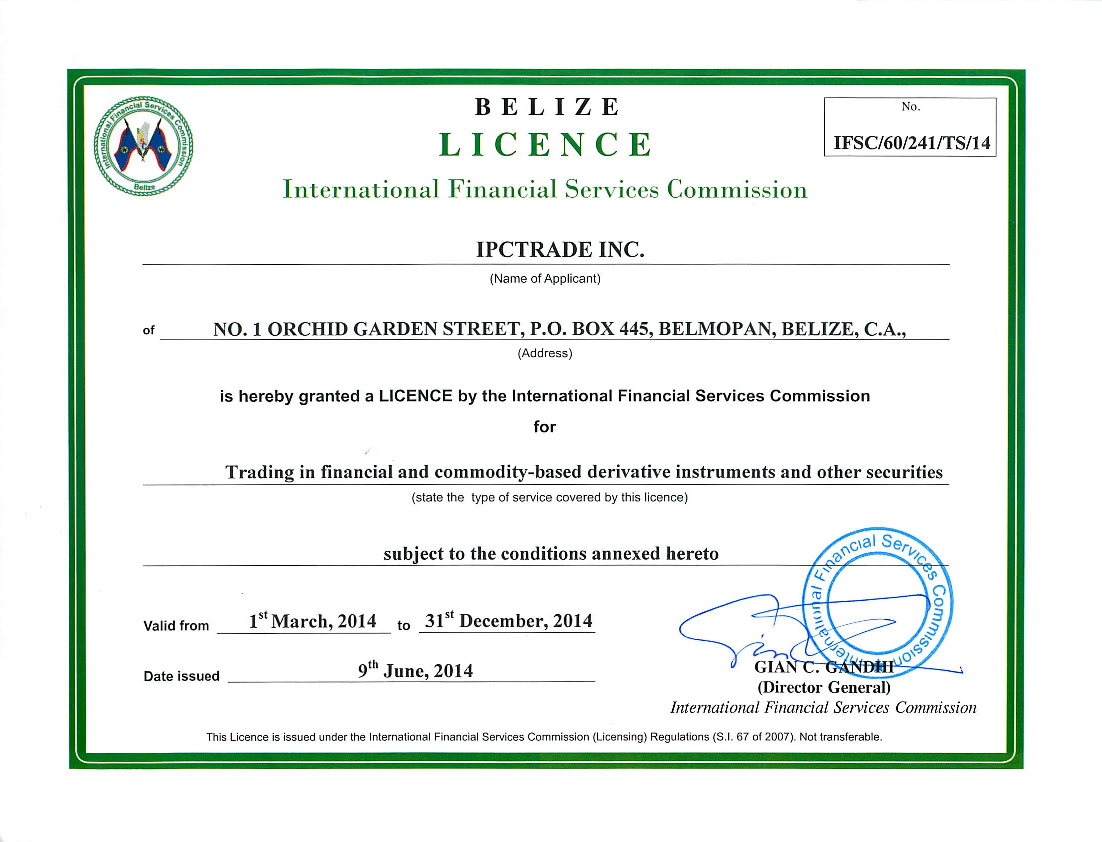 ifsc_licence.png