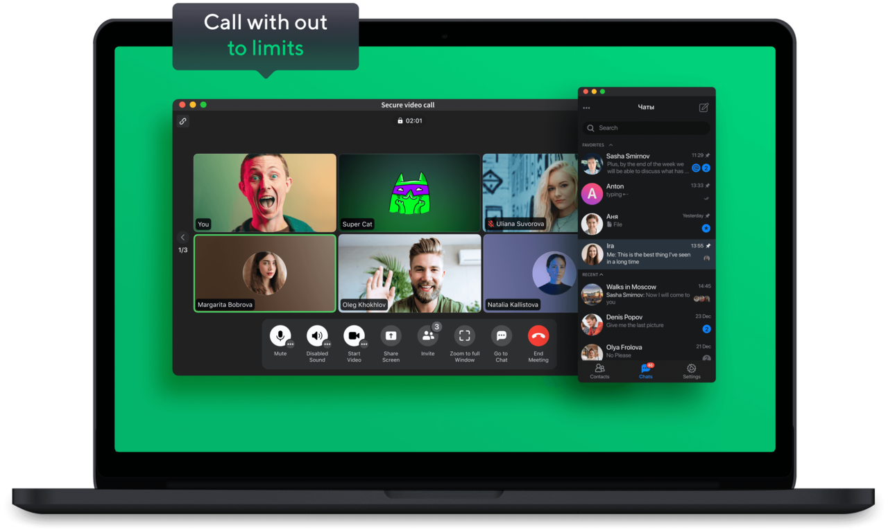 What is the ICQ application and what is it for, installation and configuration, use