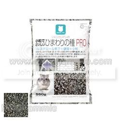 marukansunflowermrp615.jpg