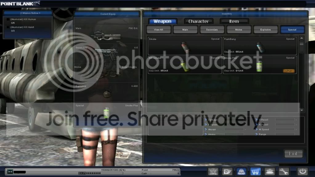 PointBlank_20111108_130253.jpg