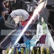 gseedce73stwrgezer.jpg