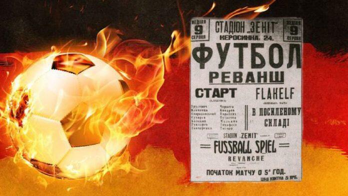 Pertandingan Maut Flakelf Vs Dynamo Kiev, Perang Melawan Nazi