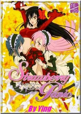 astrawberry.jpg
