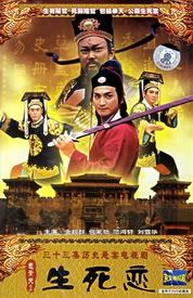 justicebao1994-1.jpg
