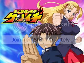 HistorysStrongestDiscipleKenichi.jpg