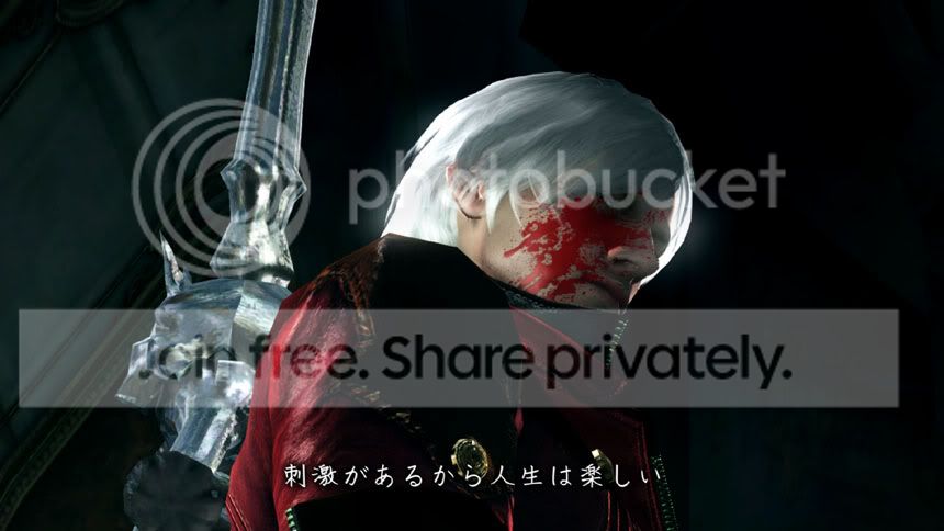 dmc4-2.jpg