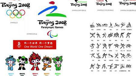 2140244259_bba90c9650.jpg