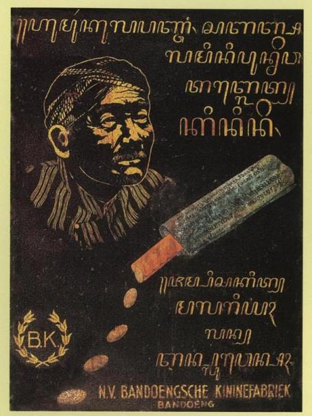 UdaWL.jpg
