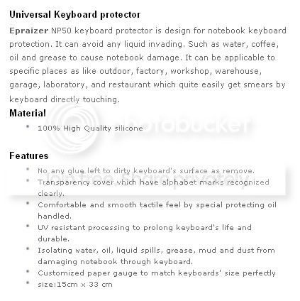 EpraizerKeyboardProtection03.jpg