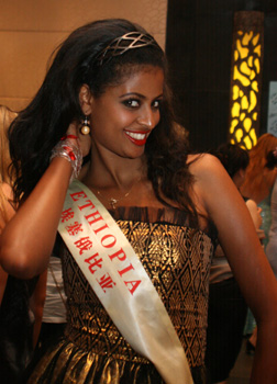 Miss_Ethiopia_07_Mihret_Abebe.jpg