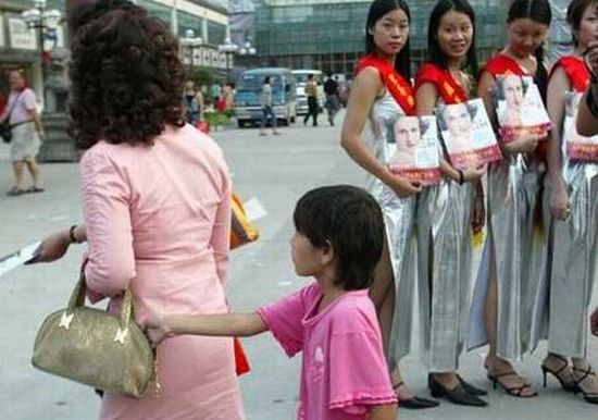 pickpockets_14.jpg