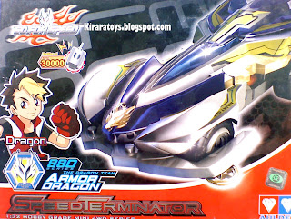 Armor+Dragon.jpg