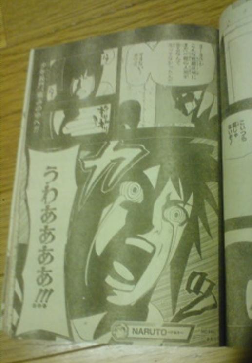 naruto444-c.jpg