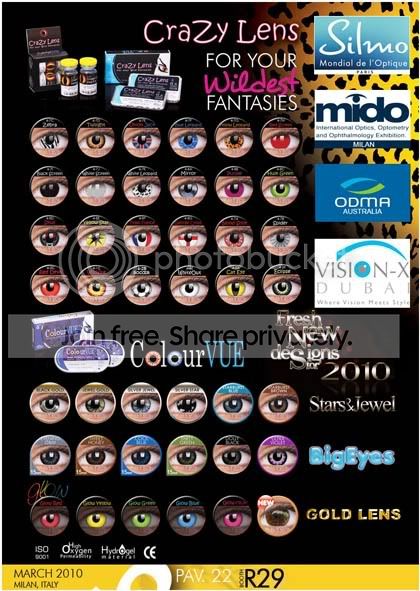 vision82010SHOWLEAFLET.jpg