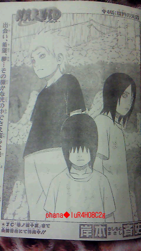 naruto445-11.jpg