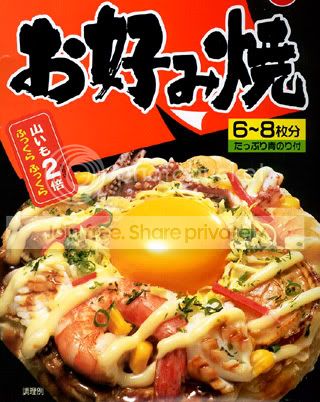 okonomiyaki.jpg