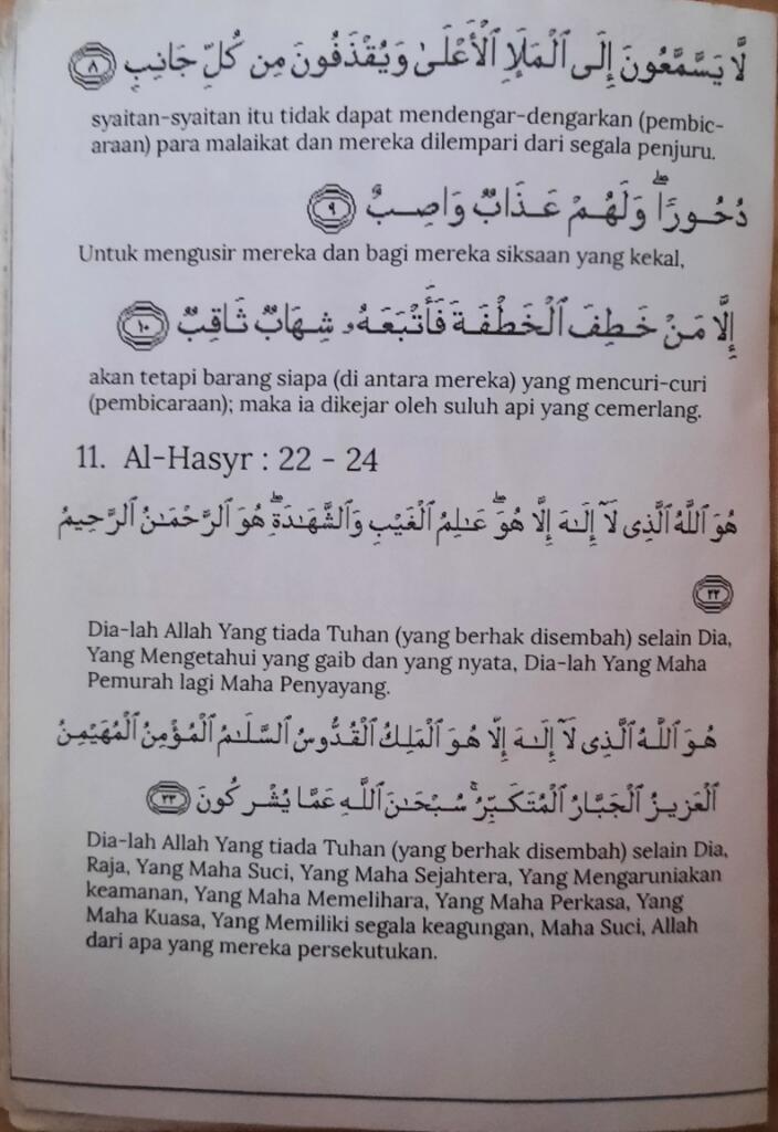 Jadwal Rutinku