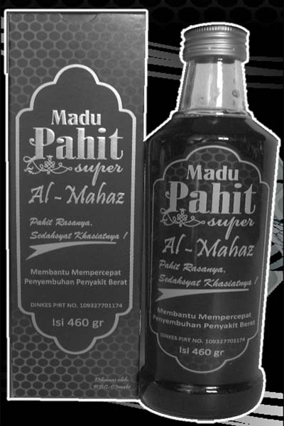 MADU-PAHIT-MPSA.jpg