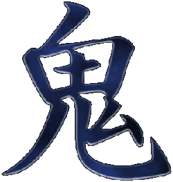 Ronin.gif
