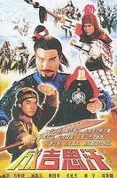 genghis.jpg