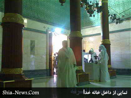 dalam-kabah.jpg