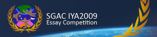 sgac_banner.jpg