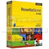Rosetta-Stone-Japanese.jpg