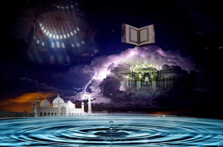 Doa Malam Nuzulul Quran