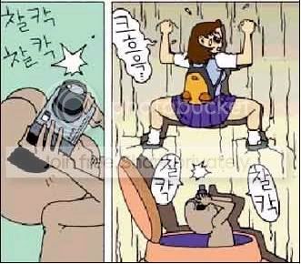 225.jpg