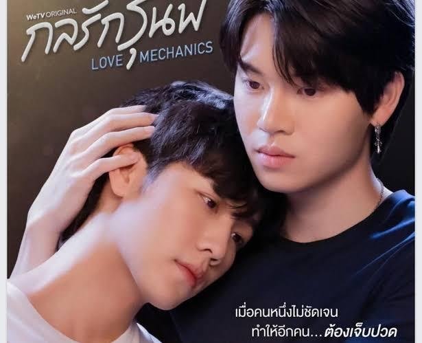 Genre Boy's Love (BL) Di Thailand Makin Menjamur! Indonesia Mulai Terpapar?