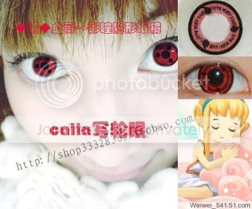 CPS1Sample.jpg