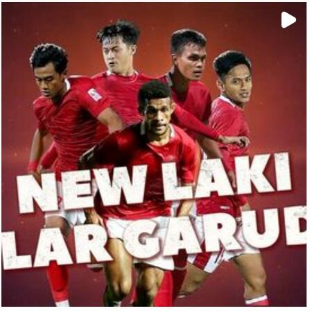 Indonesia Juara AFF Now or Never !