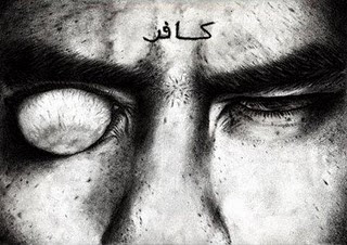 dajjal.jpg