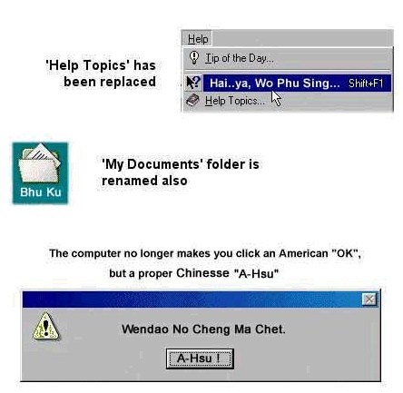 ahsu.jpg