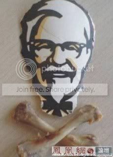 creative-kentucky-fried-chicken-01.jpg