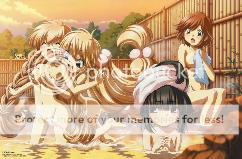KodomonoJikan.jpg