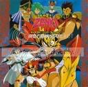 Zenki.jpg