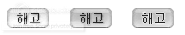 newbutton1ce.png